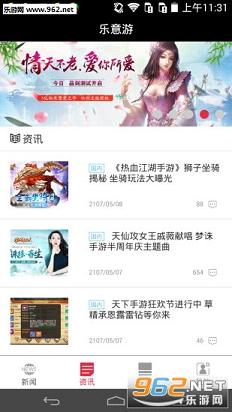 ������appv1.0��ͼ2