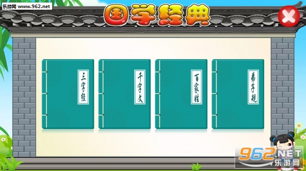 ѧϰС״Ԫappv1.0.0��ͼ1