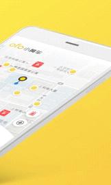 OFO����������Ѱ�v2.0.0��ͼ1