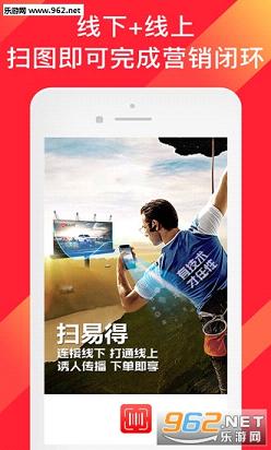 ɨ�׵�appv2.0.0��ͼ2