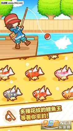 Magikarp(��Ծ��!���������İ�����)v1.0.1��ͼ3