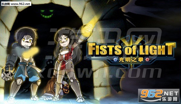 Fists of Light-Free(����֮ȭ����)��ͼ0