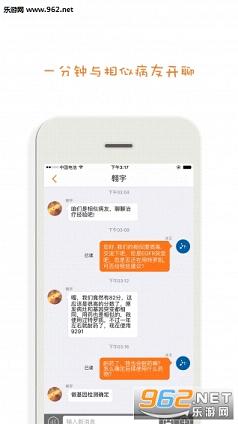 ����appv3.0��ͼ1