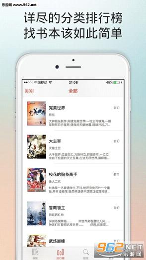ʱ����ѧ��app���°�v1.6.1��ͼ0