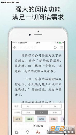 ʱ����ѧ��app���°�v1.6.1��ͼ1