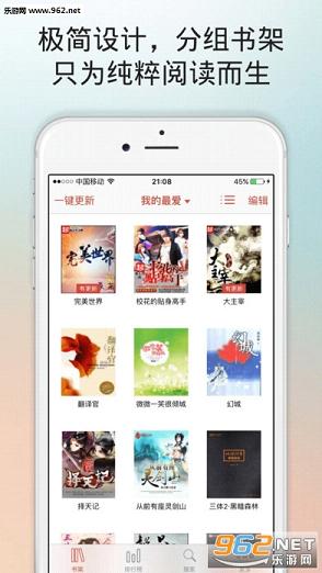 ʱ����ѧ��app���°�v1.6.1��ͼ2