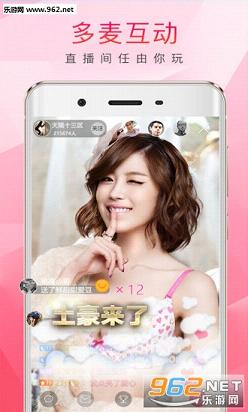 ͨ������վappv1.0��ͼ2