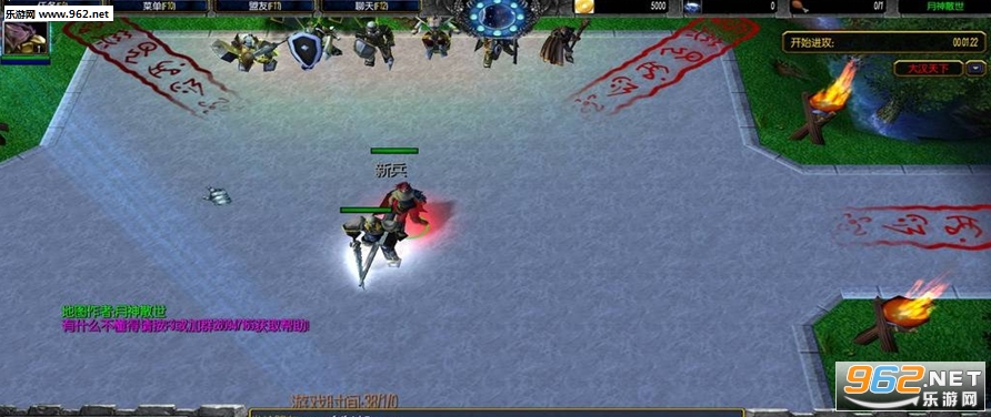 ħ�޵�ͼ ������1.1.0(������)��ͼ1