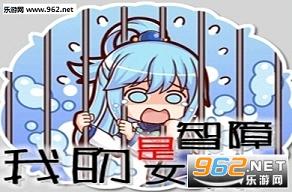 �ҵ�Ů��4.9.2��ʽ��(������/����)��ͼ1