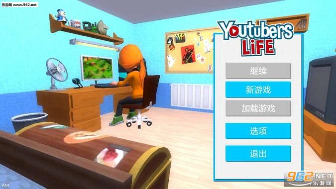 Youtubers Life(�͹������������ֻ���)��ͼ2