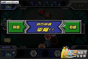 �������ֻ���v1.05��ͼ3