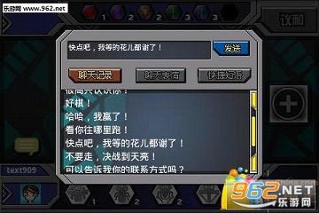 �������ֻ���v1.05��ͼ2