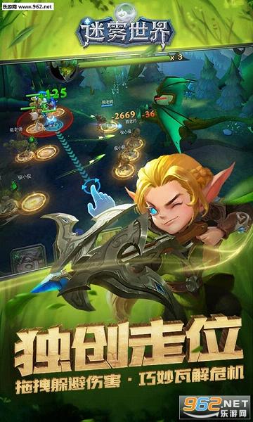 ��������Ӣ�۰�v1.0.10��ͼ0