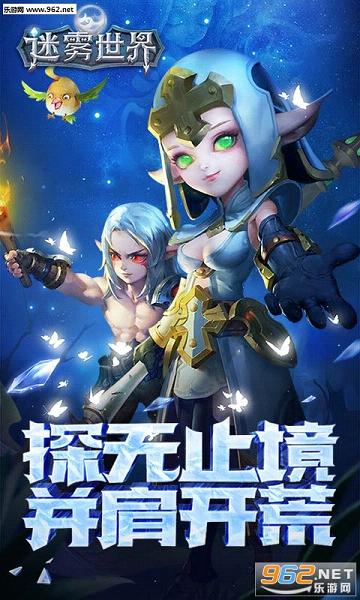 ��������Ӣ�۰�v1.0.10��ͼ3