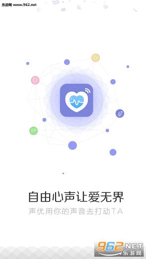 ������Ů����appv3.3.5��ͼ3