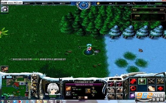 校园修神录3 v1.1正式版 附隐藏英雄密码截图1