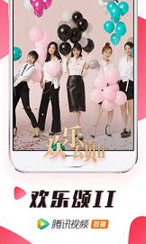 Tencent Video(��Ѷ��Ƶ���������ȿ�)v8.9.25.27665���°��ͼ2