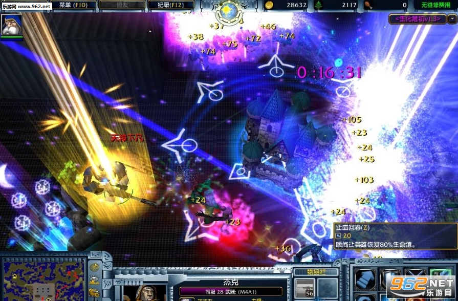 ħ��RPG��ͼ ����Σ��֮�����о���1.3��ʽ�� �����ع��Խ�ͼ0