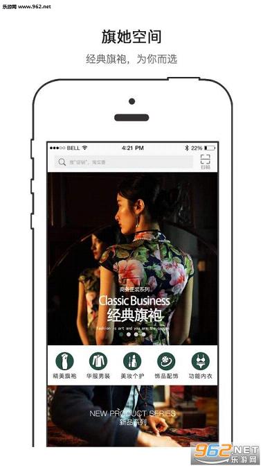 �����ռ�appv1.0.1��ͼ0
