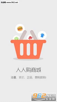 ���˹��̳ǰ�׿���°�v1.5.2��ͼ2