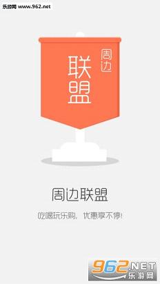 ���˹��̳ǰ�׿���°�v1.5.2��ͼ3