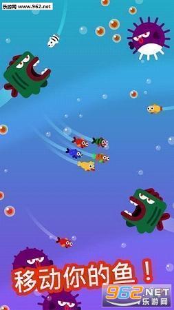 Fish Trip(С��֮��ƻ��IOS���İ�)v1.7.7��ͼ1
