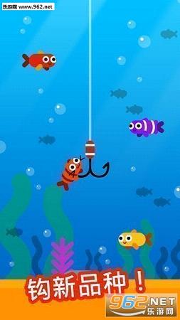 Fish Trip(С��֮��ƻ��IOS���İ�)v1.7.7��ͼ3
