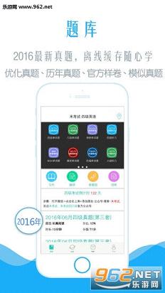 �ļ��Ķ���׿���°�v3.112.0525��ͼ0
