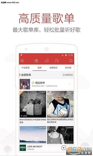 ����������(������2��Ƥ�豳������)��ͼ0