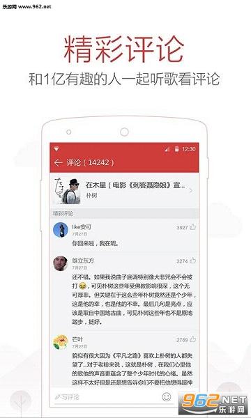 ����������(������2��Ƥ�豳������)��ͼ2