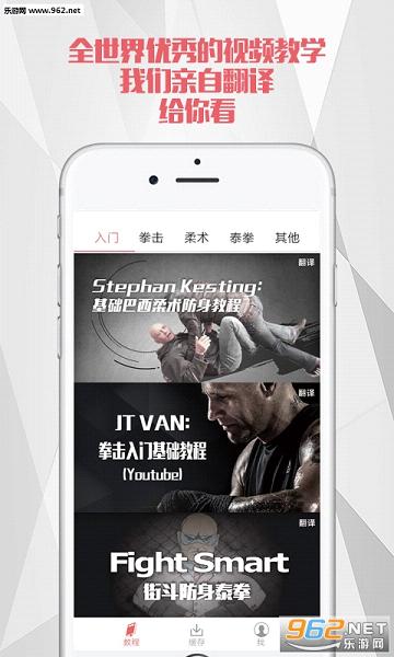 ����appv1.6.2017052402��ͼ0
