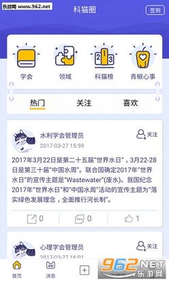 ��èappv1.0.1��ͼ1