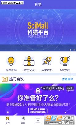 ��èappv1.0.1��ͼ0