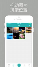 ͼ·���±�appv2.2��ͼ0
