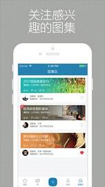 ͼ·���±�appv2.2��ͼ1