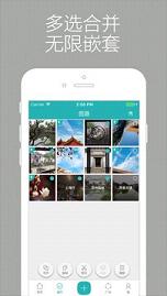 ͼ·���±�appv2.2��ͼ3