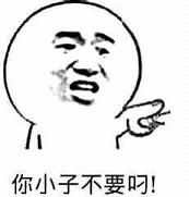 �����ְֲ�Ҫ���˱������ˮӡ��ͼ0
