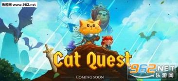 ���䶷����Cat Quest����v1.0.05��ͼ2
