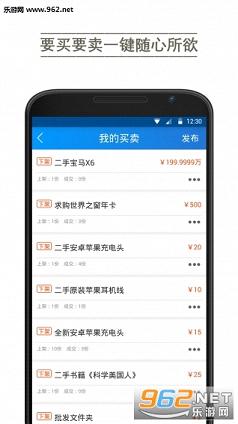 ������appv2.6.16��ͼ0