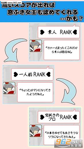 �������İ���˿ƻ��IOS���İ�v1.0.1��ͼ0