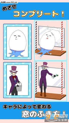 �������İ���˿ƻ��IOS���İ�v1.0.1��ͼ1