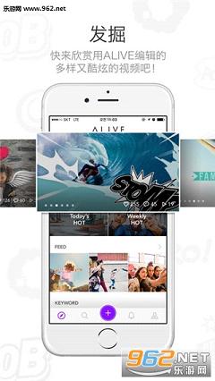 ALIVE(AE��Ч�ֻ���)v3.0.2��ͼ1
