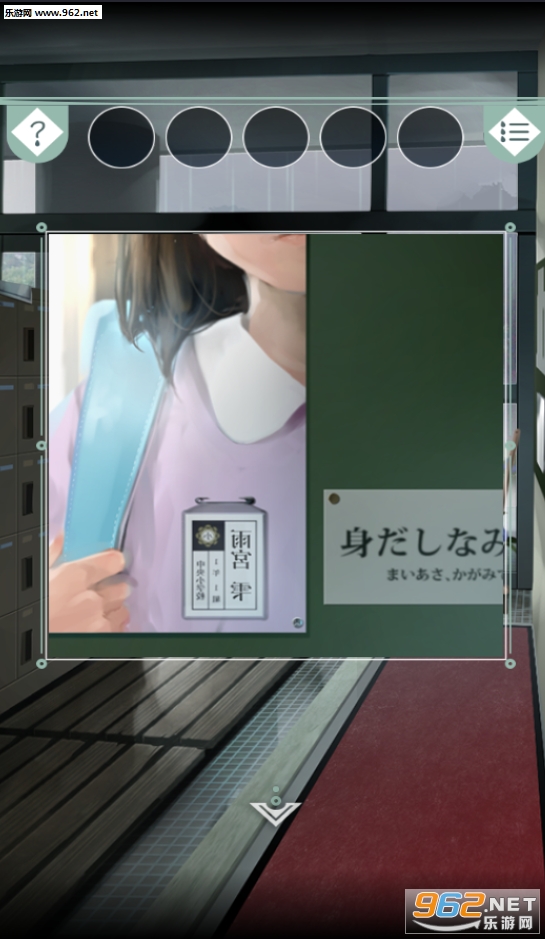 �ѳ����`�� ���ޤ�(�ӱ��괦���Ӻ�����)v1.0��ͼ0