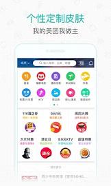 ������������APP��ͼ0