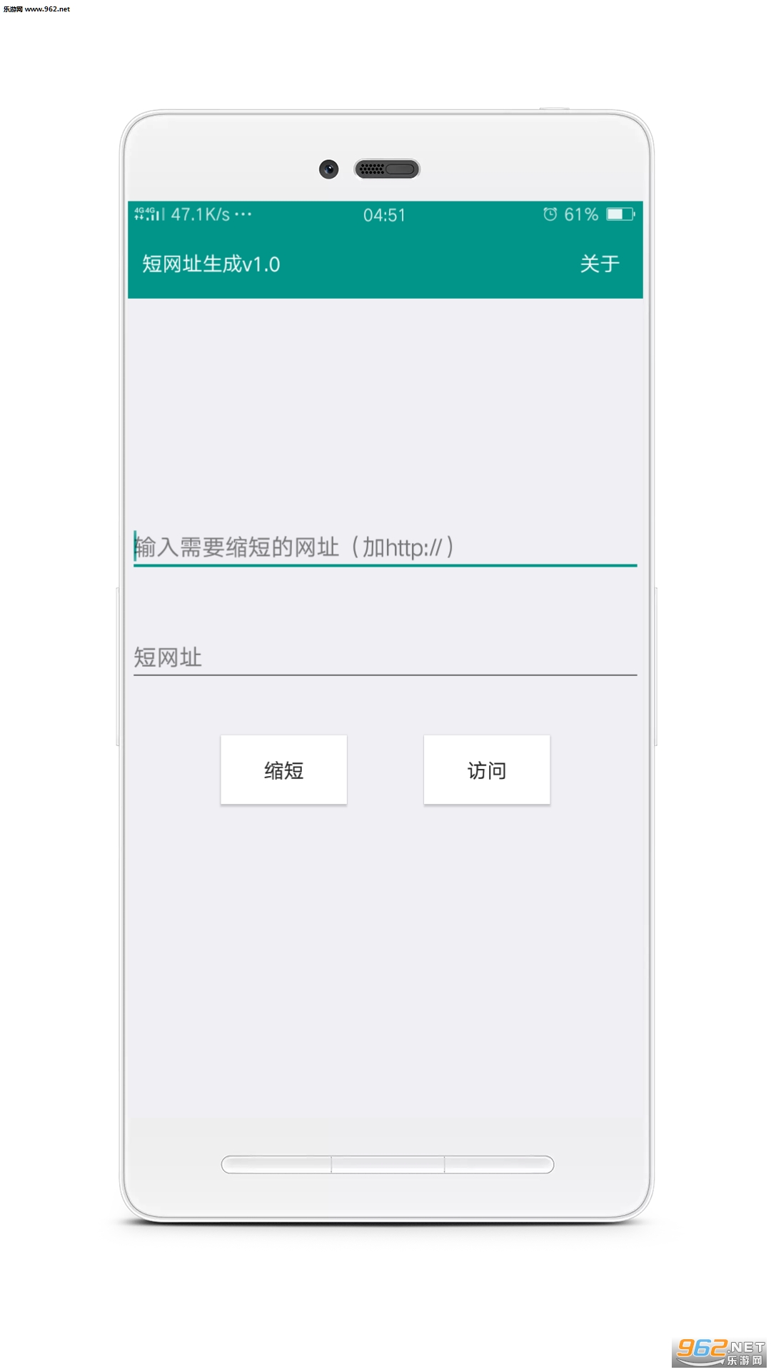����ַ����app��ɫ��v1.0��ͼ0