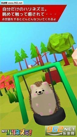 My�ϥ�ͥ���(�ҵ�С���ƻ��IOS���İ�)v1.0.4��ͼ0