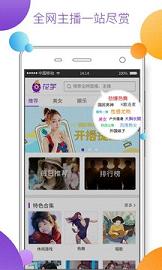 ���پ�ҵ��ҵ��appv3.6.2��ͼ0