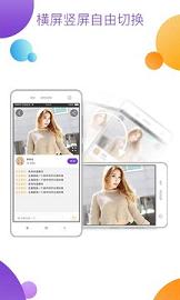 ���پ�ҵ��ҵ��appv3.6.2��ͼ2