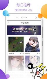 ���پ�ҵ��ҵ��appv3.6.2��ͼ3