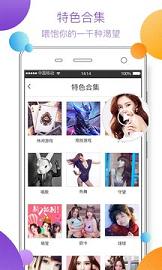 ���پ�ҵ��ҵ��appv3.6.2��ͼ5